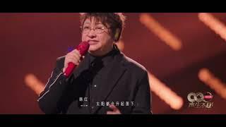 孙楠&韩红演唱《人世间》Sun Nan and Han Hong sing “A Lifelong Journey”|声生不息·家年华Infinity And Beyond