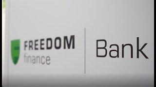 Что такое цифровая ипотека? Как оформить кредит онлайн в Банке Freedom Finance.
