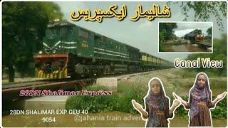 Shalimar Express Passing Jahania Canal || Rainy Weather