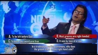 Grand Finale Asian Level Quiz Nobel Quiz Mania season 6 | Bangladesh Vs Nepal Vs India