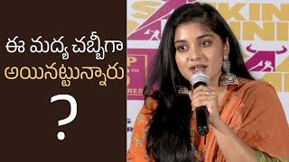 Nivetha Thomas Superb Reply To Media Reporter On Gaining Weight | MS Talkies