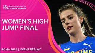 Another TITLE for Mahuchikh!  Women's high jump final replay | Roma 2024