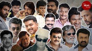 South Indian heroes and their star titles