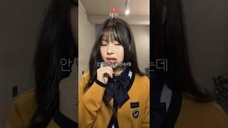 46kg 다이어트 비법을 여러분에게만 공개할게요