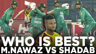 Who is the Best Hard Hitter in Middle Order?? | Mohammad Nawaz vs Shadab Khan | T20I | PCB | MK2A