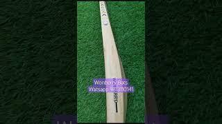 Wonberry Players Bats watsap 9813110141 #cricket #shorts #viral #trending