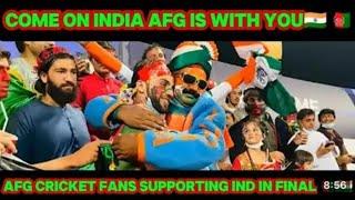 India Winning the Final Last Moments Afghan Fan reaction