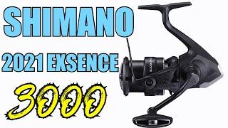 Shimano EXSC3000MHGA 2021 Exsence Spinning Reel Review | J&H Tackle