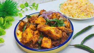 Chicken Fry With Special Rice Recipe | Jumma Special Recipe | Dawat Special Recipe