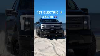 1ST ELECTRIC ️ 4WD IN AUS  Would you drive one?
