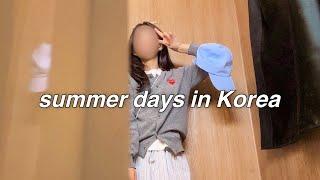 week in my life in Korea  ㅣreading books at a cafeㅣhanging out with friendsㅣsummer outfits