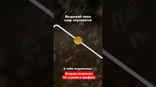 ДЫХАТЕЛЬНАЯ ГИМНАСТИКА ДЛЯ СНЯТИЯ СТРЕССА #siberianwellness #магний #стресс #дыхание #какснятьстресс