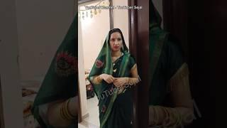 अच्छा लाली ले गई है  #GhewarWaliAmma #sasbahu #comedy #funny #funnyvideos