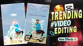 उसकी आखे झील जैसी थी  Trending Reels Video Editing | Capcut Video Editing | vs editor boy