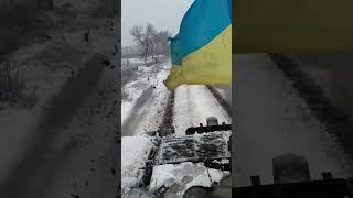 Glory To Ukraine Glory To The Hero's 