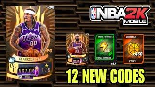 *NEW* NBA 2K MOBILE REDEEM CODES 2024 DECEMBER | NBA 2K MOBILE CODES | NBA 2K MOBILE CODE