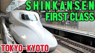 SHINKANSEN NOZOMI, THE JAPANESE HIGH-SPEED TRAIN FROM TOKYO TO KYOTO IN FIRST CLASS