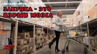 Видео для тех, кто решил сам закупить материал | Ремонт квартир в СПБ | Ремонт квартир под ключ
