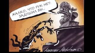 Незнание закона не освобождает от ответственности