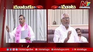 Verbal War Between MLC Palla Rajeswar Reddy And Jeevan Reddy Over Free Electricity | Ntv