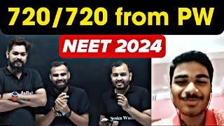 History DESTROYED - 720/720 in NEET 2024 || from PW 100% Online Batch || NEET 2024 Results 