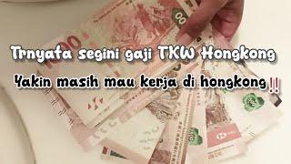 GAJI TKW HONGKONG TERBARU 2024, TAMBAH UANG LEMBUR @MariyaUlfa11