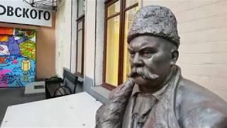 "Русская планета" окунулась в историю Москвы