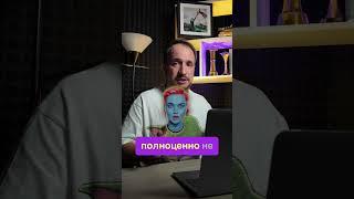 Реальный кейс как сделать динамичный монтаж за пару минут с ИИ  #ии #искусственныйинтеллект #чатгпт