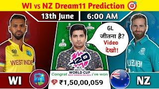 WI vs NZ Dream11 Prediction, WI vs NZ Dream11 Team, WI vs NZ T20 World Cup 2024 Dream11 Team