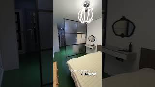 Квартира с дизайнерским ремонтом в ЖК "Приоритет". Юлия 89883189393#недвижимость#квартираванапе