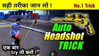 AUTO HEADSHOT TRICK [ M500 ] Perfect Aim Lock Trick | New Headshot Trick Free Fire  Must Watch !