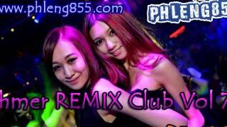 sorin new remix khmer