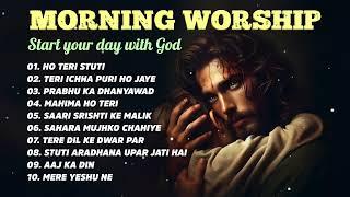 Morning Worship Playlist 2023  Start your day with God ️ Christian/Gospel