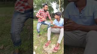 শালা নাকি শিক্ষিত #reels #viral #trending #shorts #comedyvideos #realfoolsteam