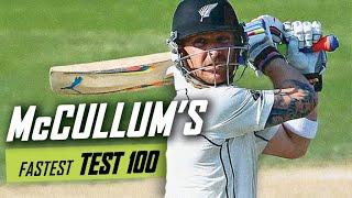 2016 | Brendon McCullum's fastest test 100 - world record