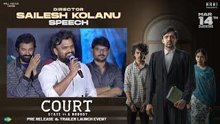 Director Sailesh Kolanu Speech At Court - State Vs A Nobody Grand Pre Release & Trailer Launch Event