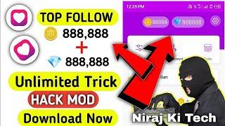 Top Follow App Unlimited Coins Trick ️ || How To Get Top Follow App Unlimited Coins 