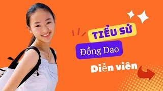 Tiểu sử Đồng Dao 童瑶 (Tóng Yáo) - Hành Trình Nỗ Lực Khẳng Định Bản Thân