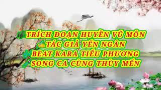 Trích đoạn: Huyền Vũ Môn (thiếu kép)