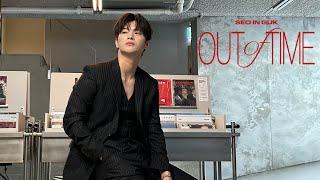 서인국(SEO IN GUK) ‘Out of time’ Live Clip