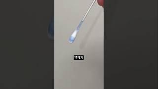 다들 신기해하는 우리집 비상템 Top3