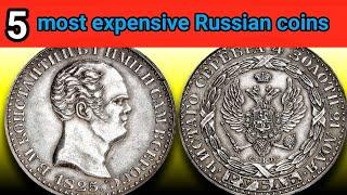 Top 5 most expensive coins of Tsarist Russia,#expensive ,#russia ,#quickfacts