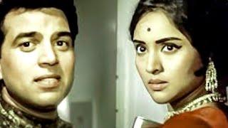 Main Kahin Kavi Na Ban Jaoon | Dharmendra | Vyjayanthimala | Mohd. Rafi