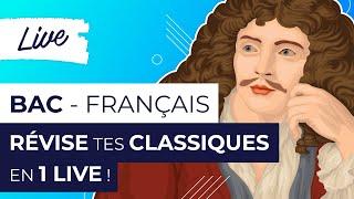 Bac de français 2023 : révise tes notions en 1 heure !