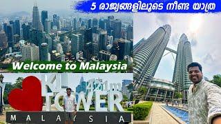 EP #1 - One Day Tour in Kuala Lumpur, Malaysia
