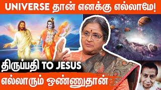 எந்த சாமி சொல்லிச்சு!- வடிவுக்கரசியின் ஆன்மீக அனுபவங்கள்! #aanmeegaglitz #vadivukarasi