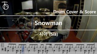 시아 (Sia) - Snowman Drum Cover,Drum Sheet,Score,Tutorial.Lesson