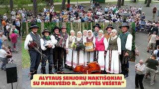 Alytaus senjorų naktišokiai 2024 08 26. Koncertavo Panevėžio r. folkloro ansamblis „Upytės vešeta".