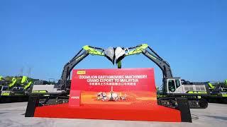 Nearly 100 ZOOMLION Earthmoving Machinery were Exported to Malaysia!