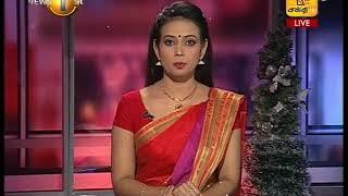 News 1st: Prime Time Tamil News - 8 PM | (20-12-2017)